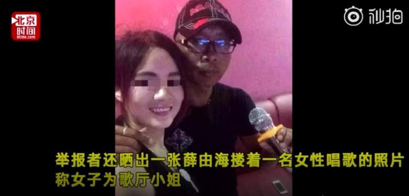 微信图片_20190510151733.jpg