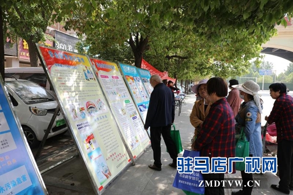 市科协开展防灾减灾科普宣传活动