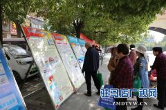 市科协开展防灾减灾科普宣传活动