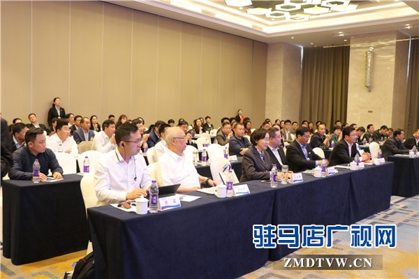 中原银行驻马店分行与驻马店市教育局战略合作协议签约仪式暨银教合作专题讲座隆重举行