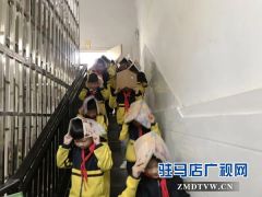 驻马店市第三十三小学开展“地震应急疏散演练”活动