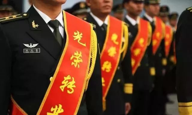 驻马店市部署悬挂光荣牌工作