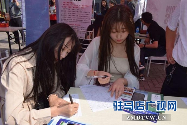 一场招聘会让驻马店近千名大中专院校毕业生与企业“联姻”
