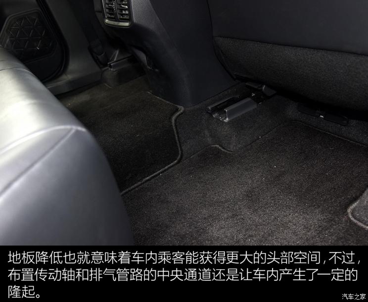 3点小变化 解码全新一代丰田RAV4底盘