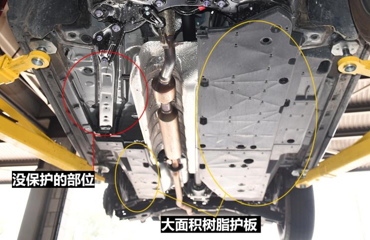 3点小变化 解码全新一代丰田RAV4底盘