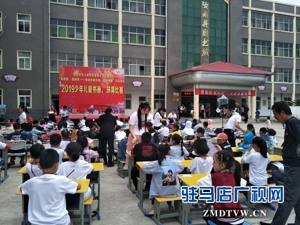 汝南县举办少年儿童书画、珠算比赛