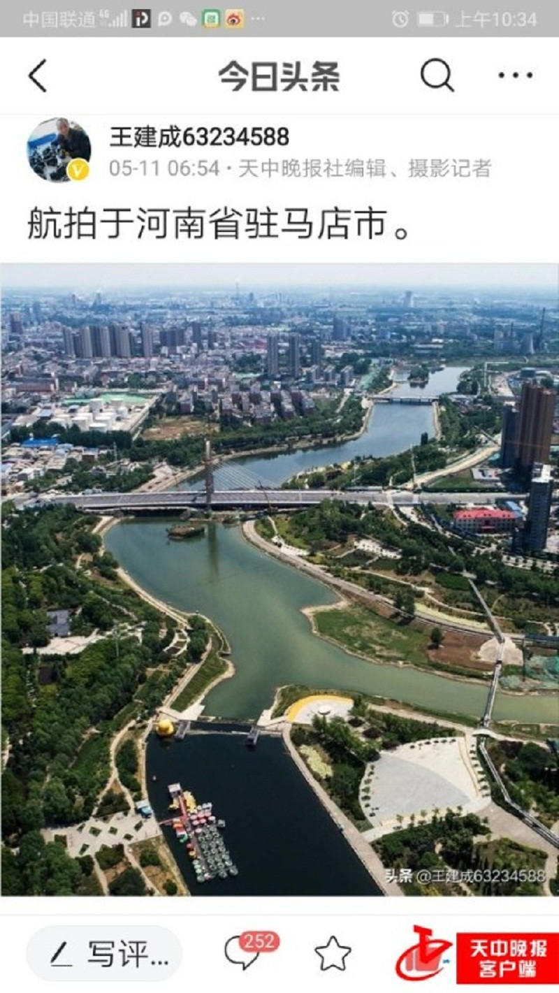 微信图片_20190513155032.jpg