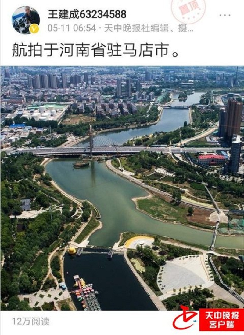 微信图片_20190513155035.jpg