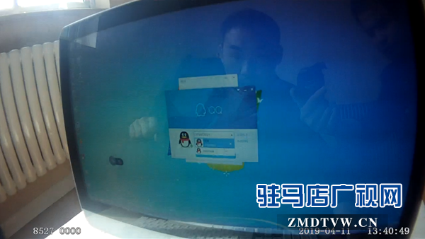 平舆警方成功侦破一起系列信用卡诈骗案