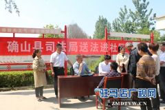 法律顾问进社区 居民有了身边律师