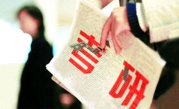 又现考研改分事件，是“低级错误”还是“高级操作”