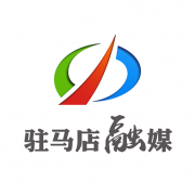 驻马店融媒客户端新版上线  下载就送好莱坞观影券