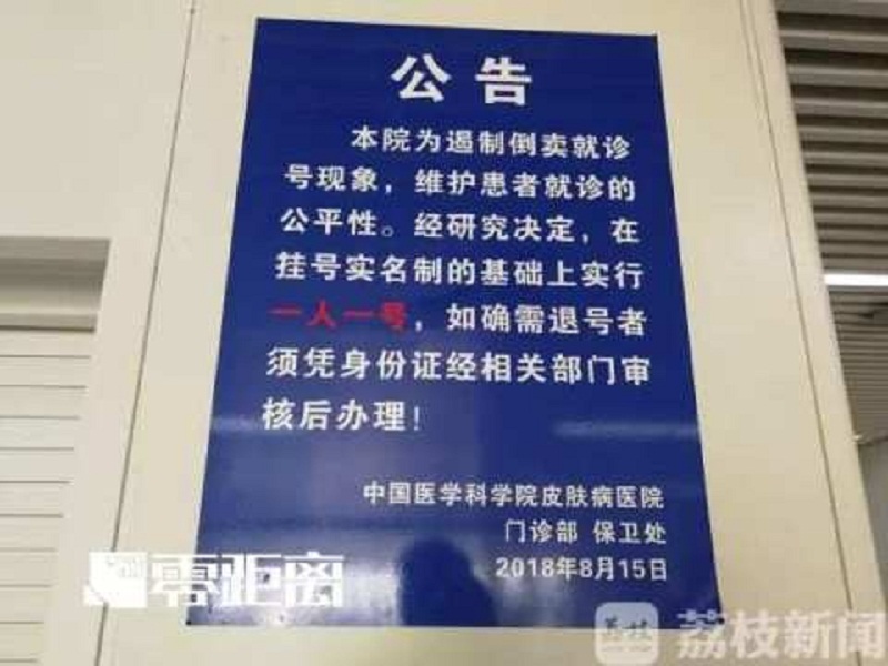 微信图片_20190514100529.jpg