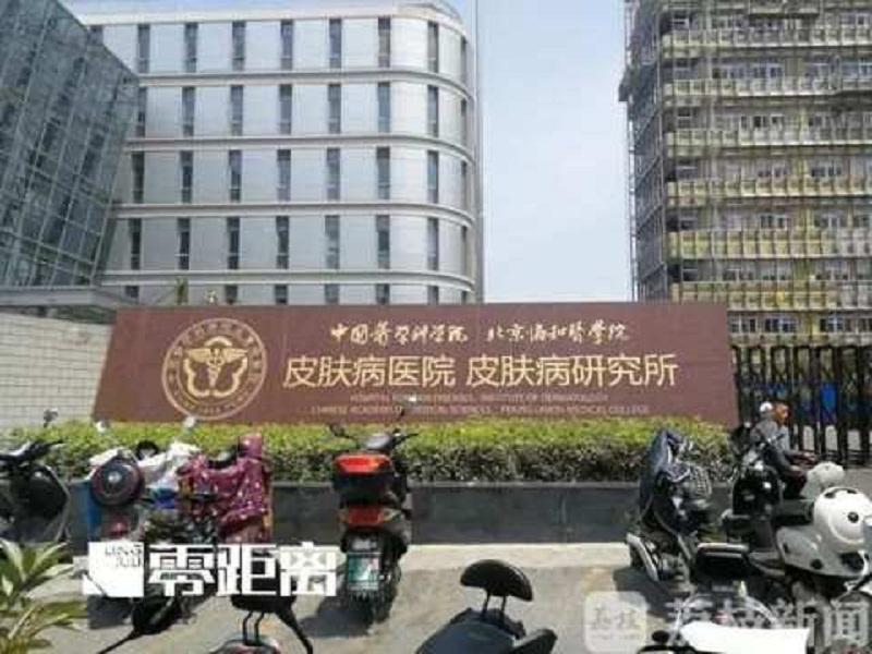 微信图片_20190514100513.jpg