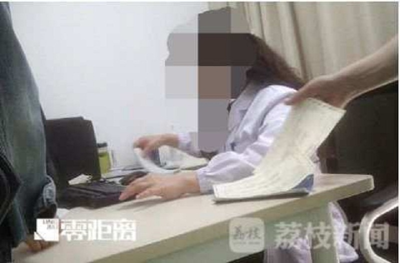 微信图片_20190514100527.jpg