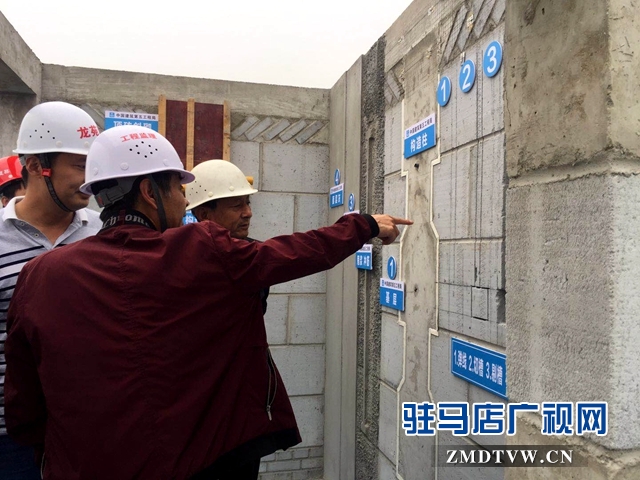中建五局豫南公司举行安全质量环保观摩会