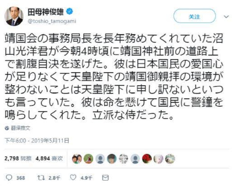 20190514114949832.jpg