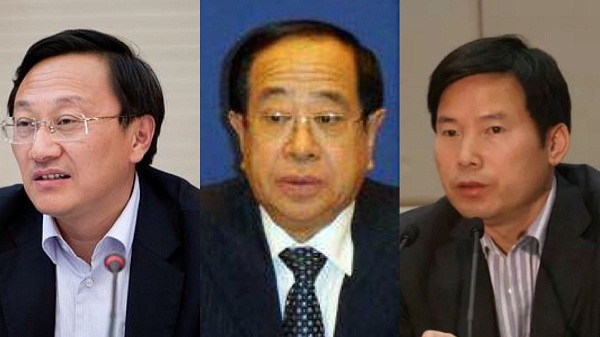 最高检依法分别对缪瑞林、邢云、钱引安决定逮捕