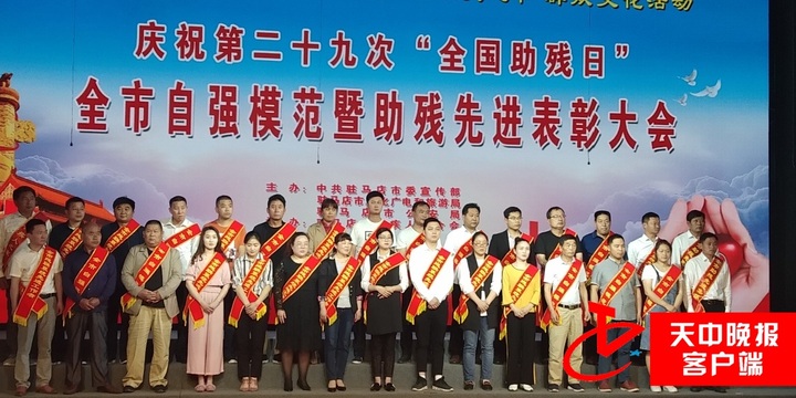 微信图片_20190515083513.jpg