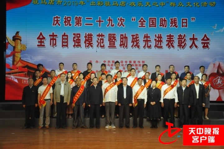 微信图片_20190515083501.jpg