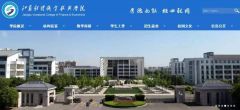 被同学殴打后反杀致2死1伤，算不算正当防卫？