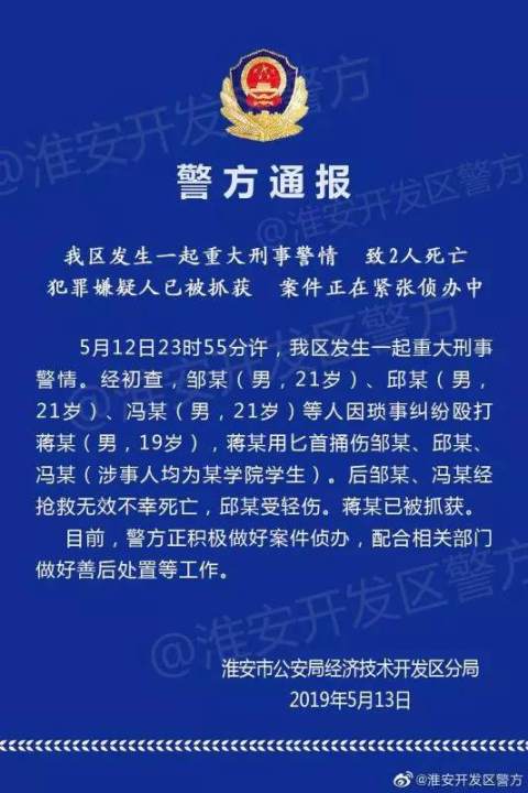 微信图片_20190515084033.jpg