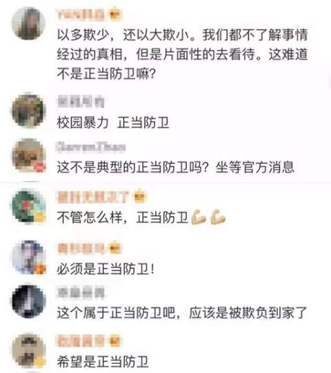 微信图片_20190515084037.jpg
