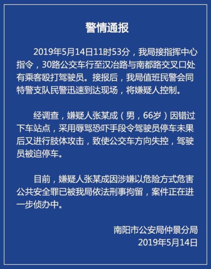 微信图片_20190515084423.jpg