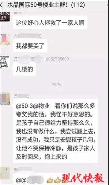 1557881565933933.jpg 微信图片_20190515085124.jpg