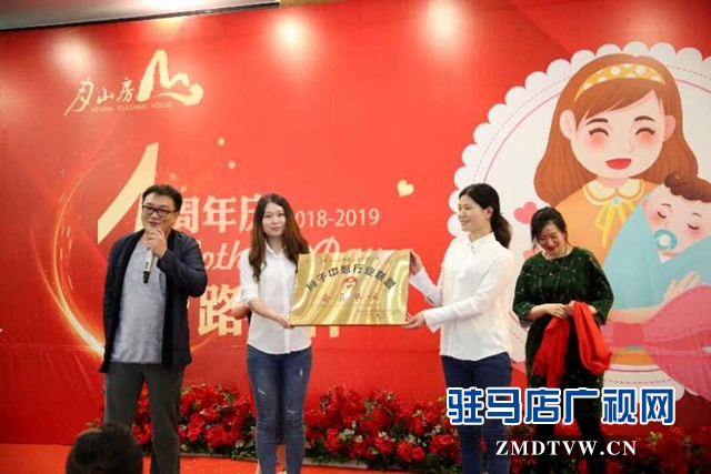 驻马店月山房月子会所母亲节请产褥期宝妈吃火锅