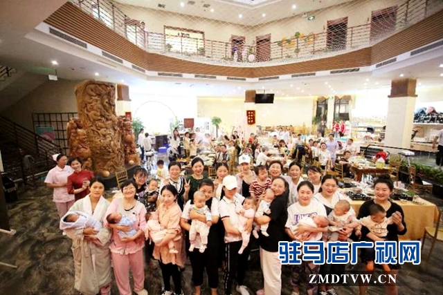 驻马店月山房月子会所母亲节请产褥期宝妈吃火锅