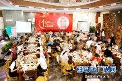 驻马店月山房月子会所母亲节请产褥期宝妈吃火锅