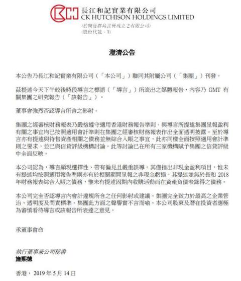 微信图片_20190515105113.jpg