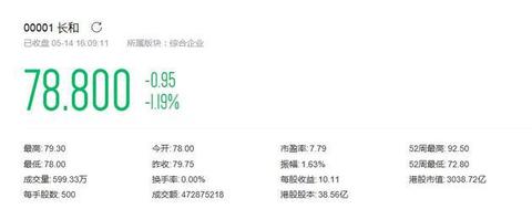 微信图片_20190515105115.jpg