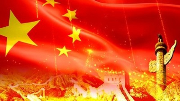 这，就是中国态度！