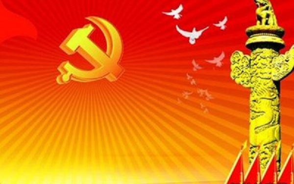 市委市直工委对入党积极分子进行培训
