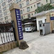 派出所长对涉黄涉赌窝点每月收保护费，不给就“严查”