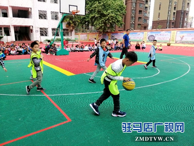 2019中国小篮球联赛驻马店赛区开赛