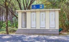 辽宁省“找厕所”平台正式上线 已录入7000余座厕所信息