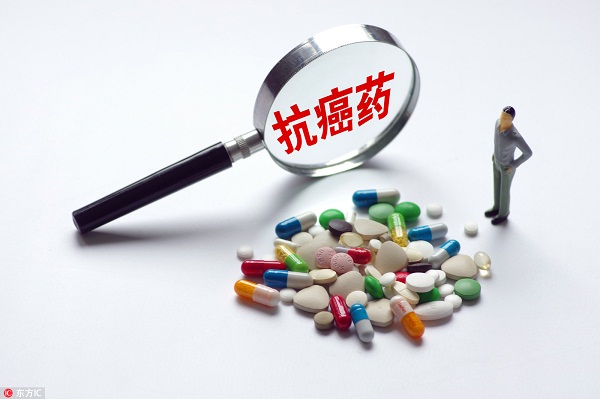 抗癌“O药”在日被爆重大副作用 国内未发现类似事件