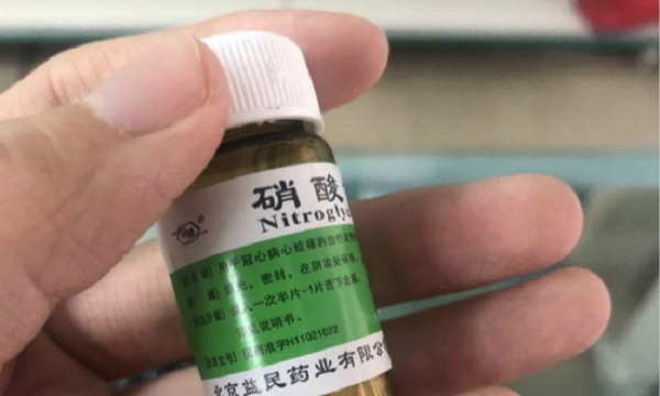 多地硝酸甘油片断货涨价 廉价药如何避免被消亡