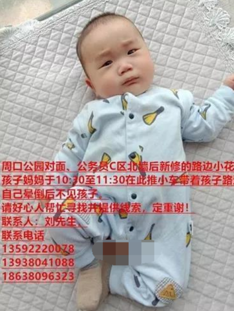 微信图片_20190517092754.png