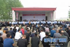 22个诈骗犯在上蔡县被公开宣判
