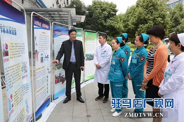 市中心医院开展节约用水宣传周活动