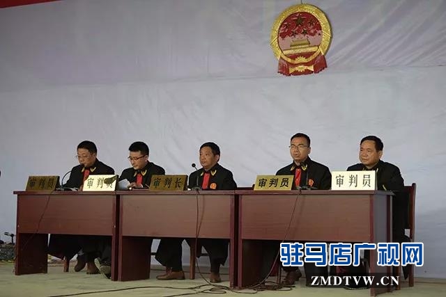 22个骗子在上蔡被公开宣判