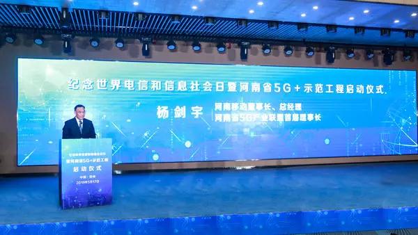 微信图片_20190517172037.jpg