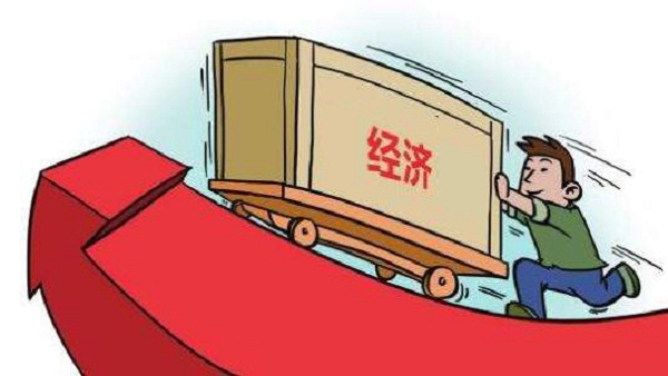驻马店市政协召开专题调研培训动员会