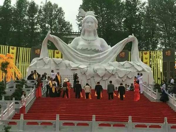 西平县召开嫘祖文化研讨与创作座谈会