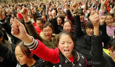 汝南高中举行高考百日冲刺誓师大会