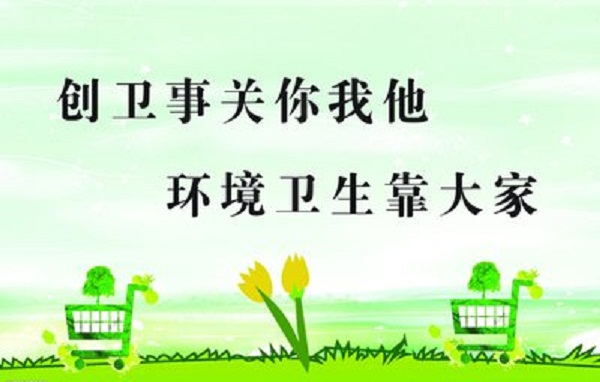 遂平县开展“五小门店”健康卫生整治